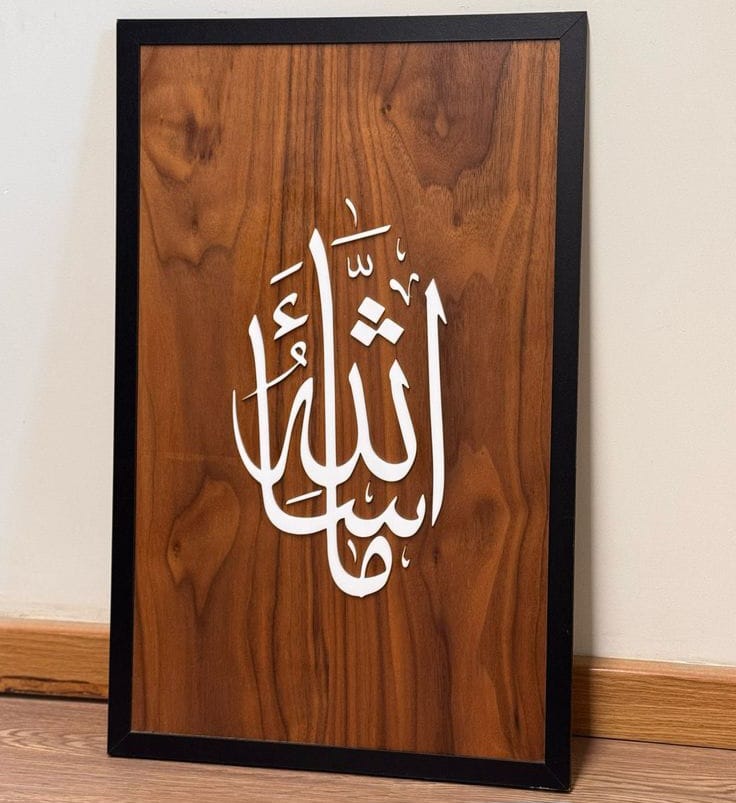 ٥٥ % خصم