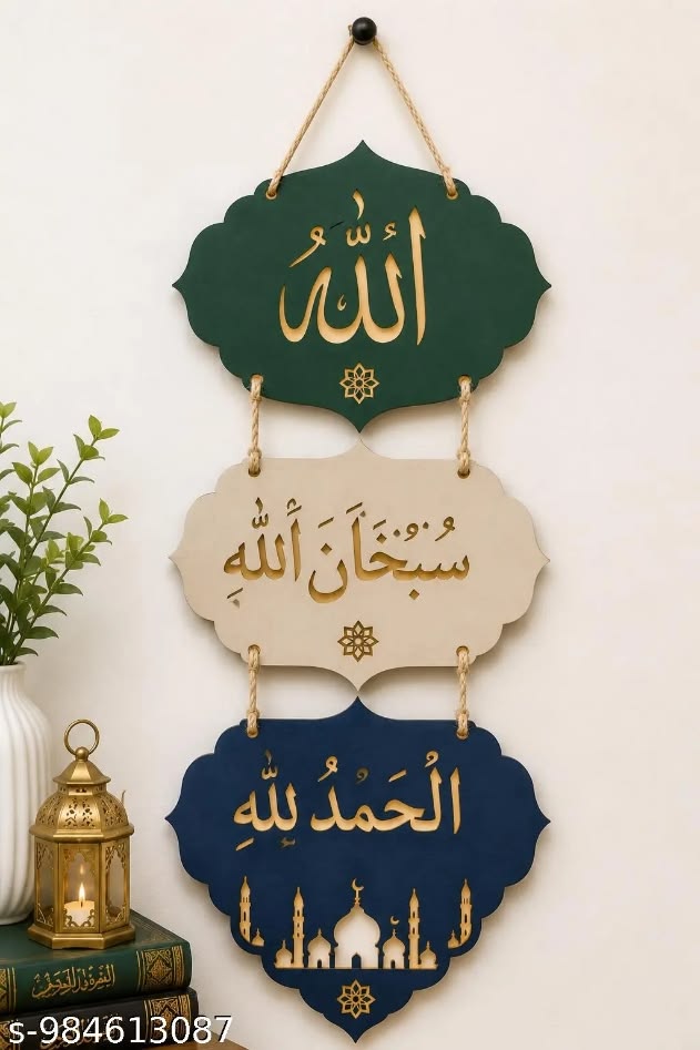 خصم 60 جنيه