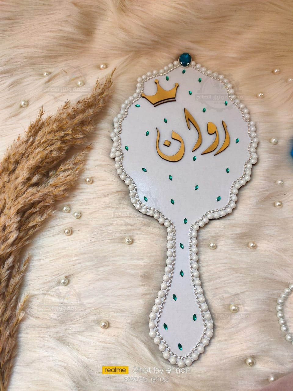 مرايات العروسة جزء 1