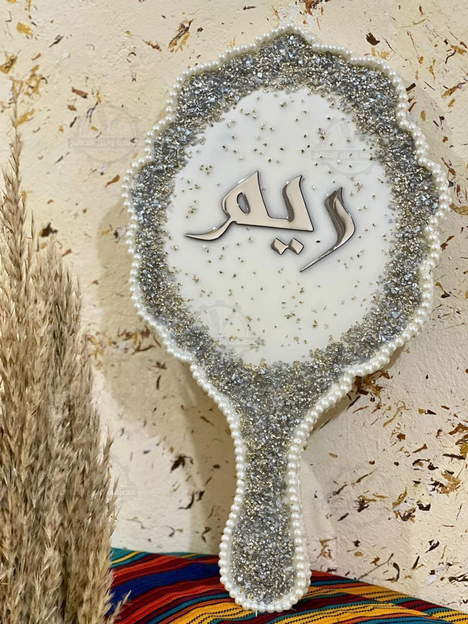 مرايات العروسة جزء 1