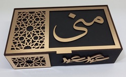 علبة خشبية محفورة بالاسم🎁✨