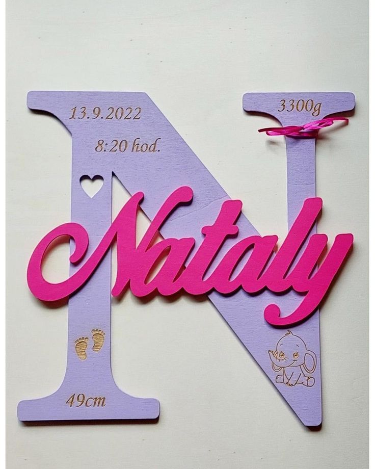 Baby Name Sign 👶💜✨